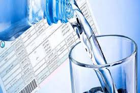 اطلاعیه ۲۰۵