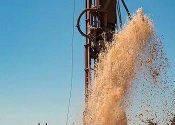 اطلاعیه ۲۱۲